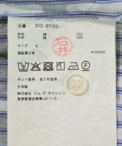 COMME des GARCONS HOMME DEUX（コムデギャルソンオムドゥ）カジュアルシャツ 白 サイズ:S メンズ/2200706486056