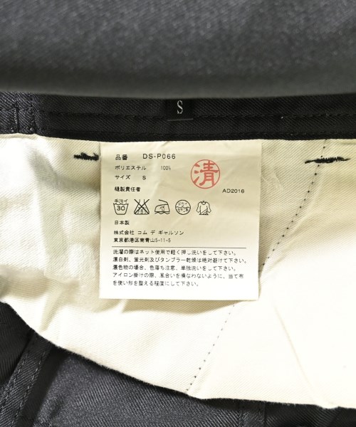 COMME des GARCONS HOMME DEUX（コムデギャルソンオムドゥ）クロップドパンツ 黒 サイズ:S メンズ/2200705073035