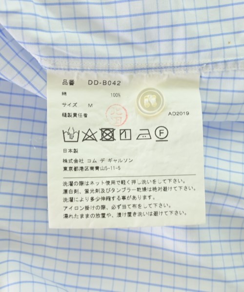 COMME des GARCONS HOMME DEUX（コムデギャルソンオムドゥ）カジュアルシャツ 白 サイズ:M メンズ/2200707753126