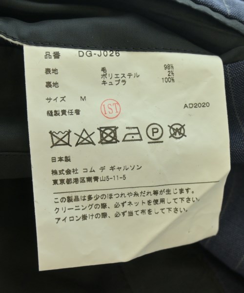 COMME des GARCONS HOMME DEUX（コムデギャルソンオムドゥ）カジュアルジャケット 紺 サイズ:M メンズ/2200707204024