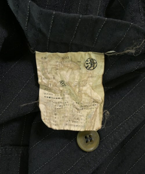 COMME des GARCONS HOMME DEUX（コムデギャルソンオムドゥ）ジャケット 紺 サイズ:S メンズ/2200705703017