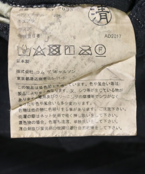 COMME des GARCONS HOMME DEUX（コムデギャルソンオムドゥ）その他 黒 サイズ:S メンズ/2200705703208