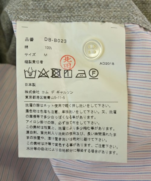 COMME des GARCONS HOMME DEUX（コムデギャルソンオムドゥ）カジュアルシャツ ピンク サイズ:M メンズ/2200709093107