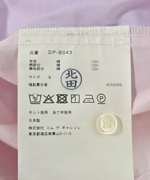 COMME des GARCONS HOMME DEUX（コムデギャルソンオムドゥ）カジュアルシャツ ピンク サイズ:S メンズ/2200709396062