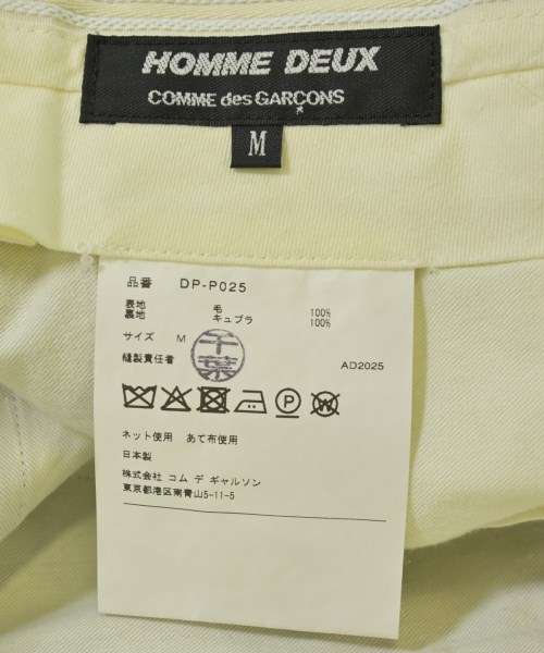 COMME des GARCONS HOMME DEUX（コムデギャルソンオムドゥ）スラックス グレー サイズ:M メンズ/2200709887034