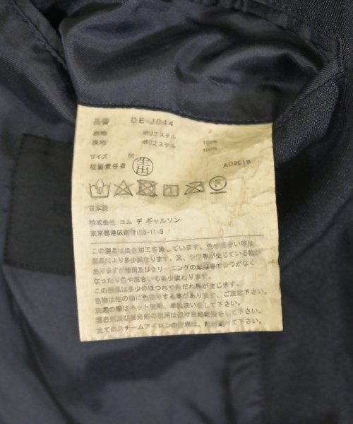 COMME des GARCONS HOMME DEUX（コムデギャルソンオムドゥ）テーラードジャケット 紺 サイズ:M メンズ/2200706353020