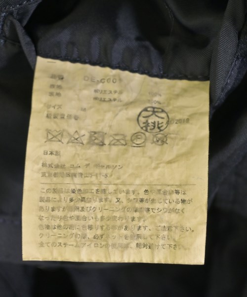 COMME des GARCONS HOMME DEUX（コムデギャルソンオムドゥ）ステンカラーコート 紺 サイズ:M メンズ/2200706353044