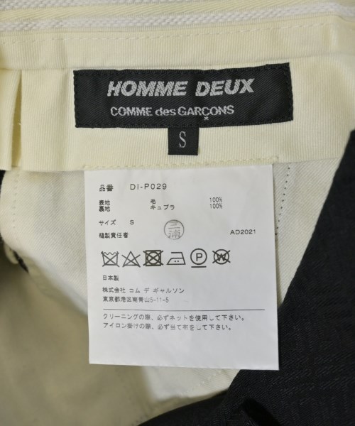COMME des GARCONS HOMME DEUX（コムデギャルソンオムドゥ）スラックス 黒 サイズ:S メンズ/2200663715091