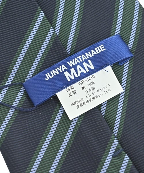 COMME des GARCONS HOMME DEUX（コムデギャルソンオムドゥ）ネクタイ 紺 サイズ:- メンズ/2200665924392