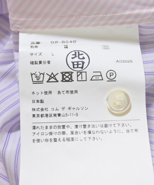 COMME des GARCONS HOMME DEUX（コムデギャルソンオムドゥ）カジュアルシャツ ピンク サイズ:L メンズ/2200667527072