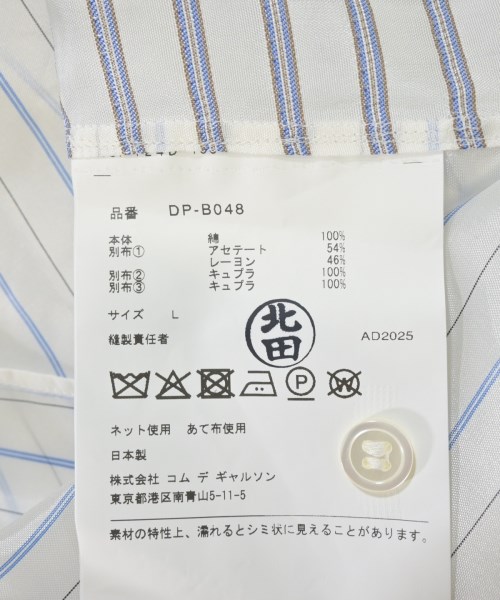 COMME des GARCONS HOMME DEUX（コムデギャルソンオムドゥ）カジュアルシャツ 白 サイズ:L メンズ/2200667637016
