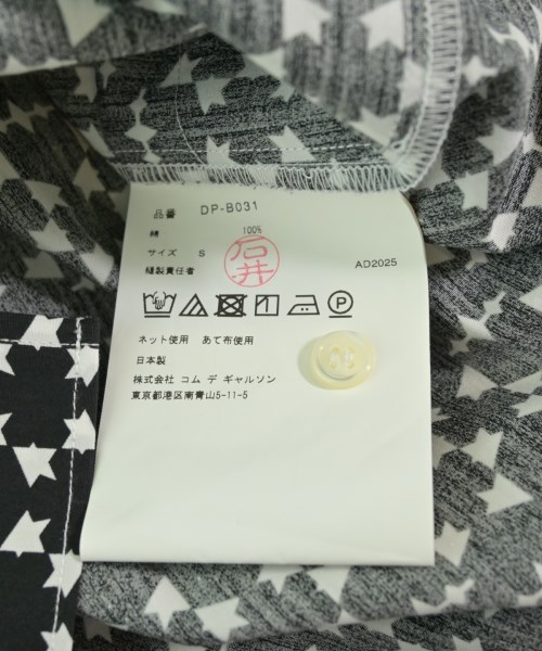 COMME des GARCONS HOMME DEUX（コムデギャルソンオムドゥ）カジュアルシャツ 黒 サイズ:S メンズ/2200667637030