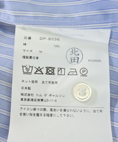 COMME des GARCONS HOMME DEUX（コムデギャルソンオムドゥ）カジュアルシャツ 青 サイズ:M メンズ/2200667637078