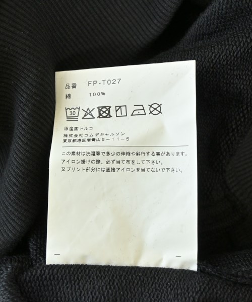 COMME des GARCONS SHIRT（コムデギャルソンシャツ）スウェット 黒 サイズ:XS メンズ/2200667863088