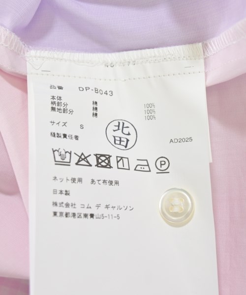 COMME des GARCONS HOMME DEUX（コムデギャルソンオムドゥ）カジュアルシャツ ピンク サイズ:S メンズ/2200667863118