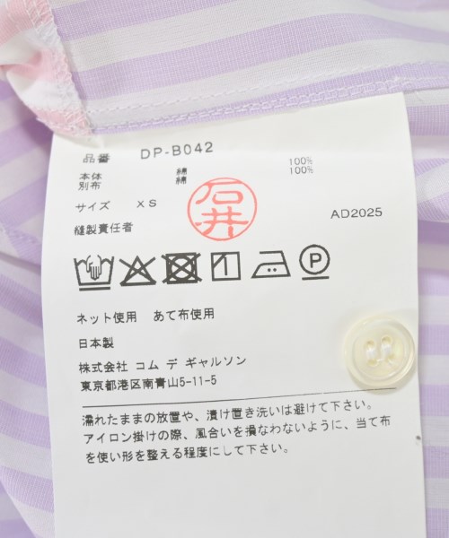 COMME des GARCONS HOMME DEUX（コムデギャルソンオムドゥ）カジュアルシャツ その他（柄物・カラフル） サイズ:XS メンズ/2200667863132