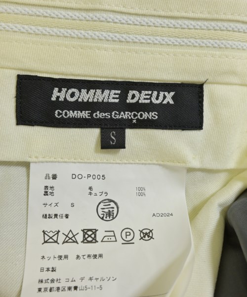 COMME des GARCONS HOMME DEUX（コムデギャルソンオムドゥ）スラックス グレー サイズ:S メンズ/2200667607194