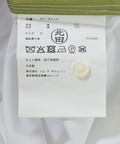 COMME des GARCONS HOMME DEUX（コムデギャルソンオムドゥ）カジュアルシャツ 白 サイズ:S メンズ/2200666959065