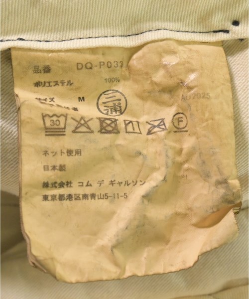 COMME des GARCONS HOMME DEUX（コムデギャルソンオムドゥ）その他 黒 サイズ:M メンズ/2200669823042