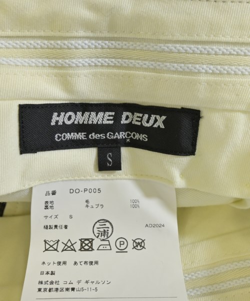 COMME des GARCONS HOMME DEUX（コムデギャルソンオムドゥ）スラックス グレー サイズ:S メンズ/2200669920178