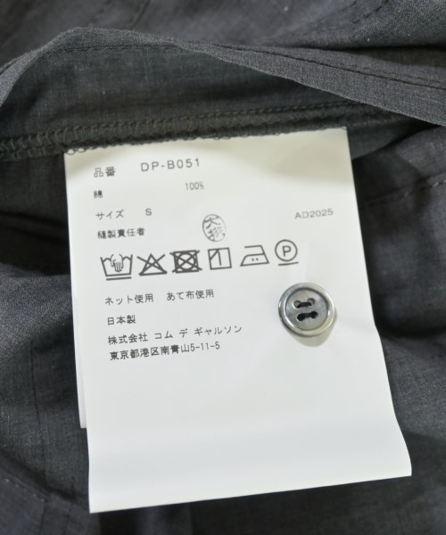 COMME des GARCONS HOMME DEUX（コムデギャルソンオムドゥ）カジュアルシャツ グレー サイズ:S メンズ/2200666538086