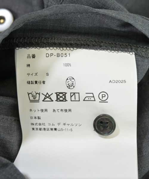 COMME des GARCONS HOMME DEUX（コムデギャルソンオムドゥ）カジュアルシャツ グレー サイズ:S メンズ/2200666538093