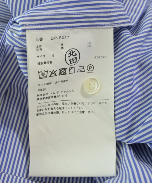 COMME des GARCONS HOMME DEUX（コムデギャルソンオムドゥ）カジュアルシャツ 白 サイズ:S メンズ/2200669037081