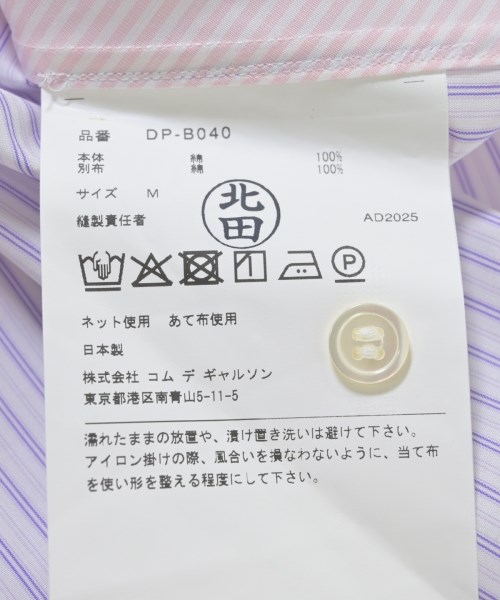 COMME des GARCONS HOMME DEUX（コムデギャルソンオムドゥ）カジュアルシャツ ピンク サイズ:M メンズ/2200669898194