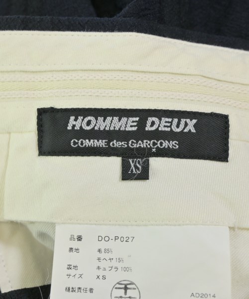 COMME des GARCONS HOMME DEUX（コムデギャルソンオムドゥ）スラックス 緑 サイズ:XS メンズ/2200671177010