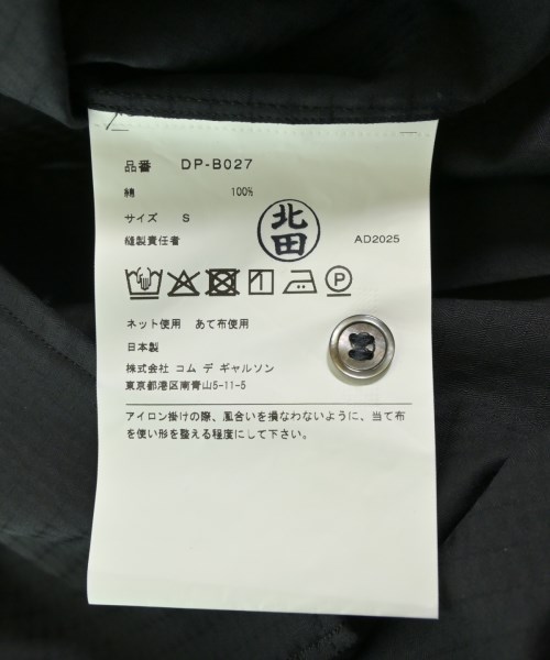 COMME des GARCONS HOMME DEUX（コムデギャルソンオムドゥ）カジュアルシャツ 黒 サイズ:S メンズ/2200668215114