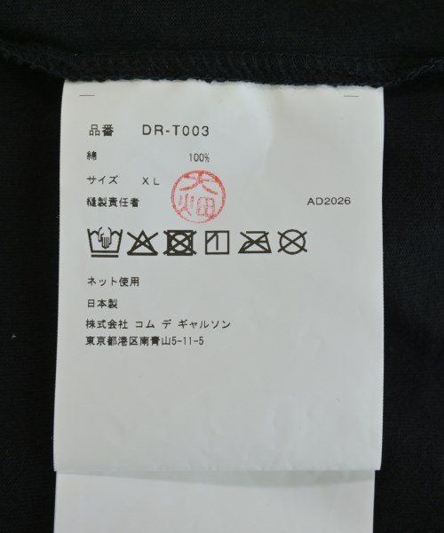 COMME des GARCONS HOMME DEUX（コムデギャルソンオムドゥ）Tシャツ・カットソー 黒 サイズ:XL メンズ/2200729485074