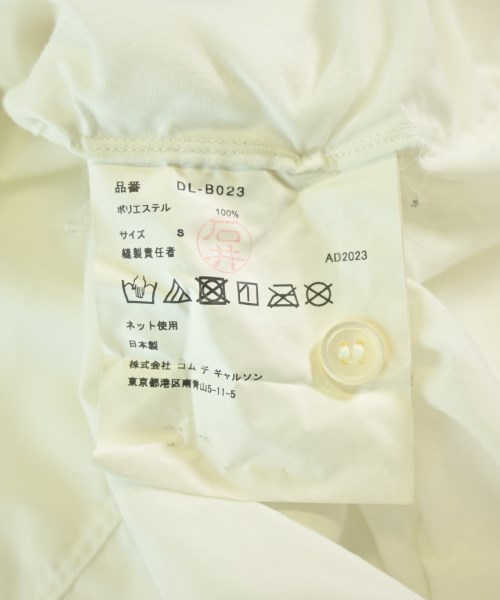 COMME des GARCONS HOMME DEUX（コムデギャルソンオムドゥ）カジュアルシャツ 白 サイズ:S メンズ/2200729689021