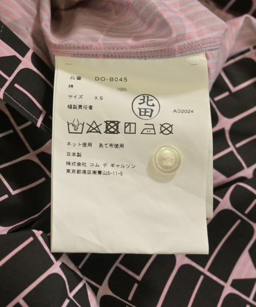 COMME des GARCONS HOMME DEUX（コムデギャルソンオムドゥ）カジュアルシャツ ピンク サイズ:XS メンズ/2200729708067