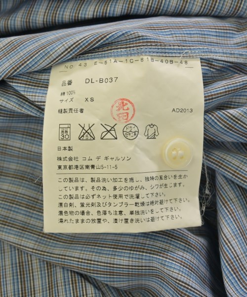 COMME des GARCONS HOMME DEUX（コムデギャルソンオムドゥ）カジュアルシャツ 青 サイズ:XS メンズ/2200729708081