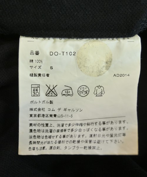 COMME des GARCONS HOMME DEUX（コムデギャルソンオムドゥ）カジュアルシャツ 黒 サイズ:S メンズ/2200729708098