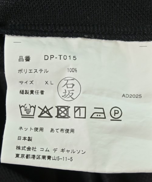 COMME des GARCONS HOMME DEUX（コムデギャルソンオムドゥ）ポロシャツ 黒 サイズ:XL メンズ/2200719979033