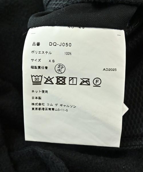 COMME des GARCONS HOMME DEUX（コムデギャルソンオムドゥ）カジュアルジャケット 黒 サイズ:XS メンズ/2200721136141