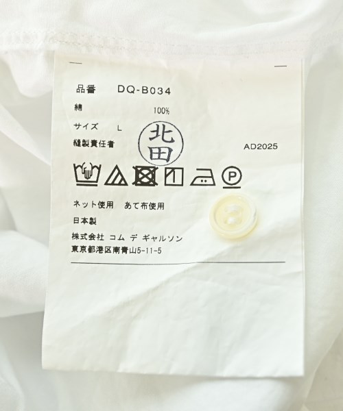 COMME des GARCONS HOMME DEUX（コムデギャルソンオムドゥ）カジュアルシャツ 白 サイズ:L メンズ/2200721422022