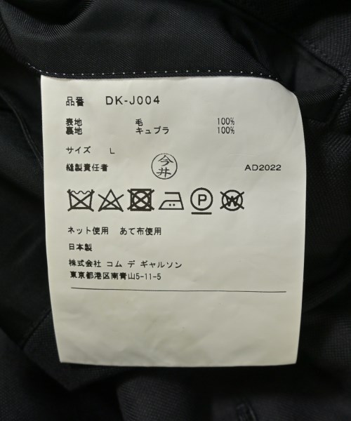 COMME des GARCONS HOMME DEUX（コムデギャルソンオムドゥ）ジャケット 黒 サイズ:L メンズ/2200717268115