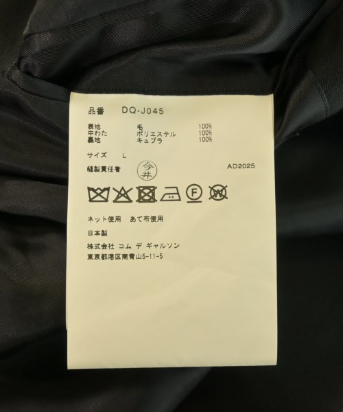 COMME des GARCONS HOMME DEUX（コムデギャルソンオムドゥ）カジュアルジャケット 黒 サイズ:L メンズ/2200722407011