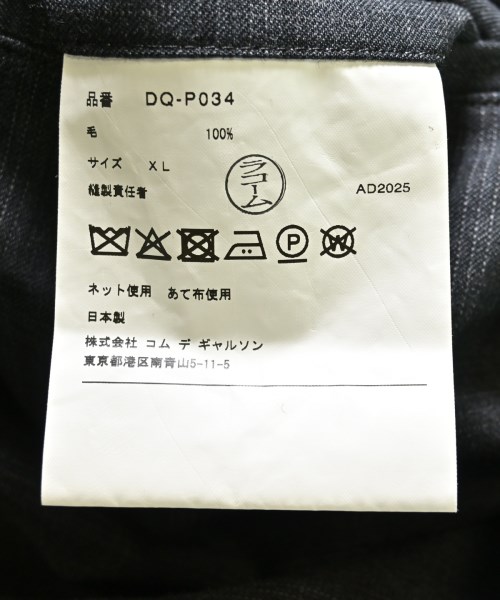 COMME des GARCONS HOMME DEUX（コムデギャルソンオムドゥ）ショートパンツ グレー サイズ:XL メンズ/2200722407165