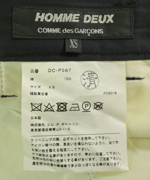 COMME des GARCONS HOMME DEUX（コムデギャルソンオムドゥ）チノパン 黒 サイズ:XS メンズ/2200724795024