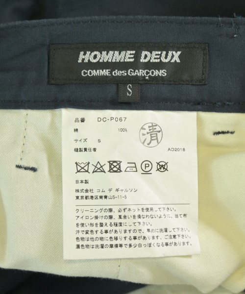 COMME des GARCONS HOMME DEUX（コムデギャルソンオムドゥ）その他 紺 サイズ:S メンズ/2200726198021