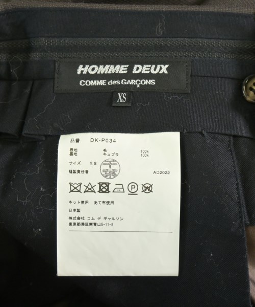 COMME des GARCONS HOMME DEUX（コムデギャルソンオムドゥ）スラックス 茶 サイズ:XS メンズ/2200726554124