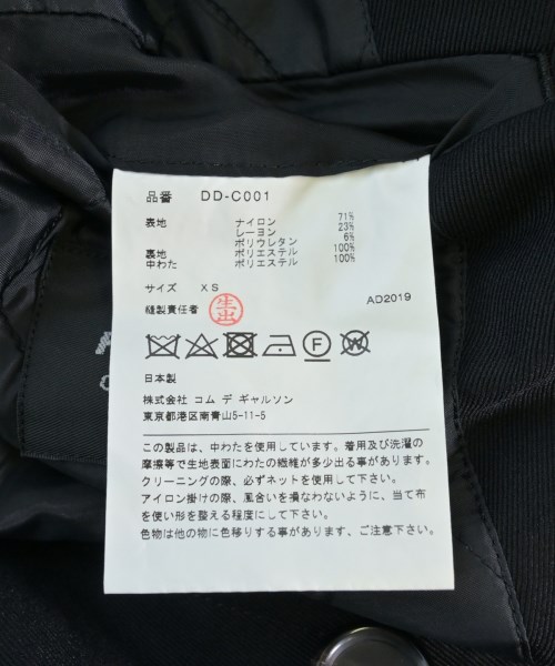 COMME des GARCONS HOMME DEUX（コムデギャルソンオムドゥ）チェスターコート 黒 サイズ:XS メンズ/2200729163088