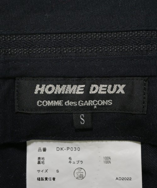 COMME des GARCONS HOMME DEUX（コムデギャルソンオムドゥ）スラックス グレー サイズ:S メンズ/2200687048014