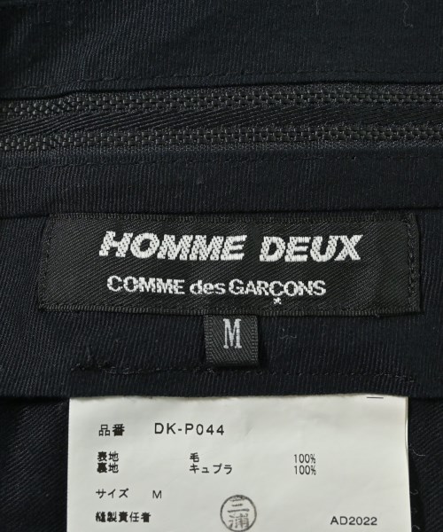 COMME des GARCONS HOMME DEUX（コムデギャルソンオムドゥ）クロップドパンツ グレー サイズ:M メンズ/2200686692034