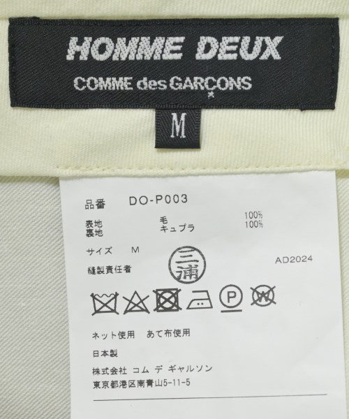 COMME des GARCONS HOMME DEUX（コムデギャルソンオムドゥ）スラックス 黒 サイズ:M メンズ/2200689732089