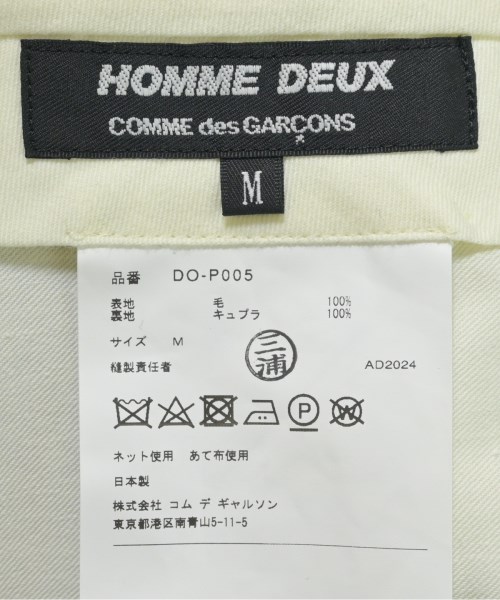 COMME des GARCONS HOMME DEUX（コムデギャルソンオムドゥ）スラックス 黒 サイズ:M メンズ/2200689732096