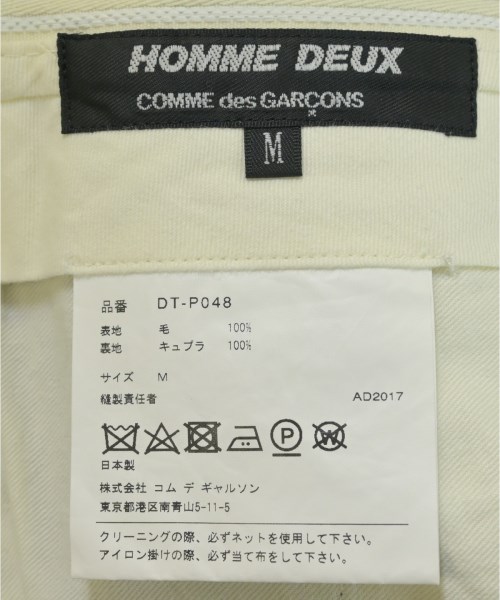 COMME des GARCONS HOMME DEUX（コムデギャルソンオムドゥ）その他 グレー サイズ:M メンズ/2200691360058